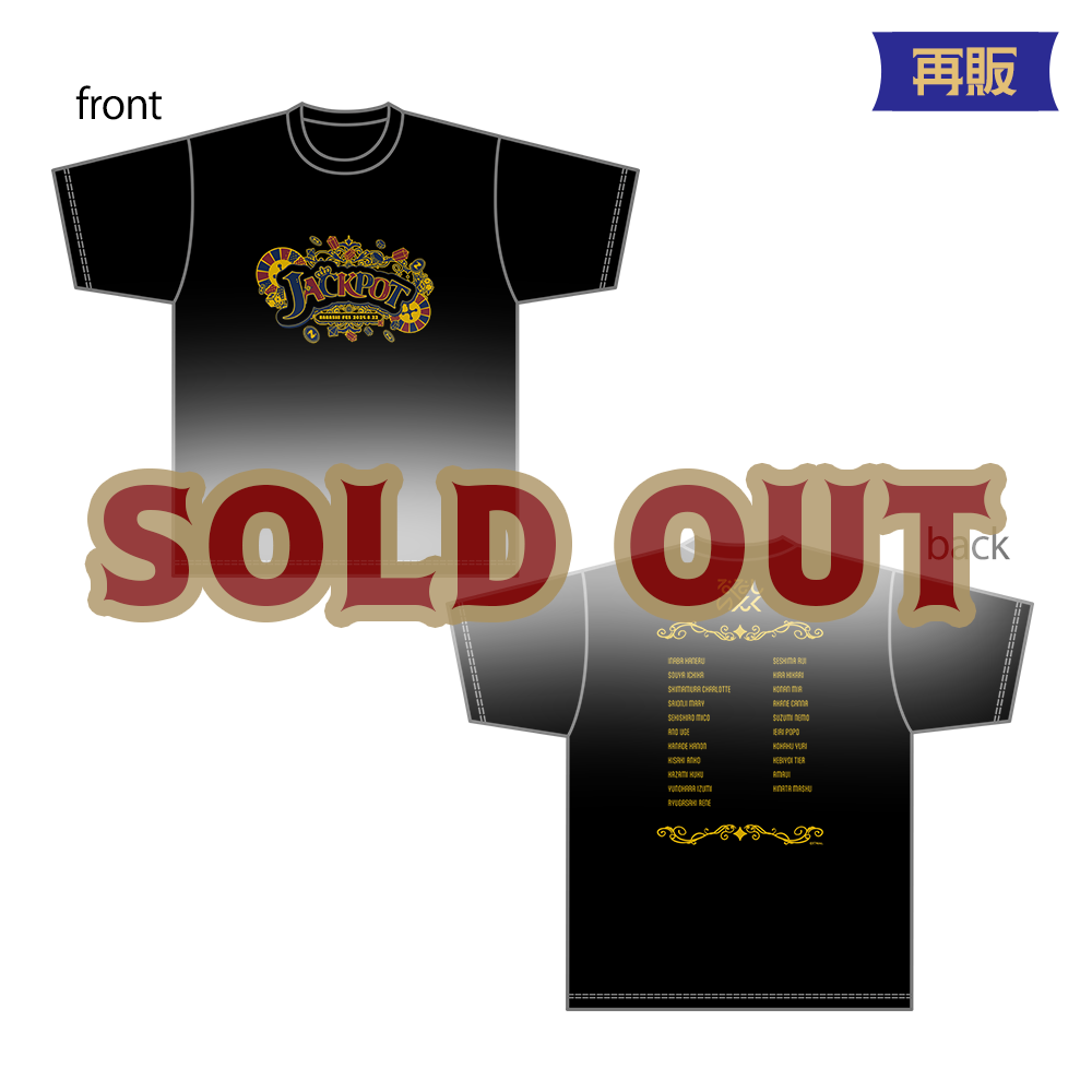Tシャツ